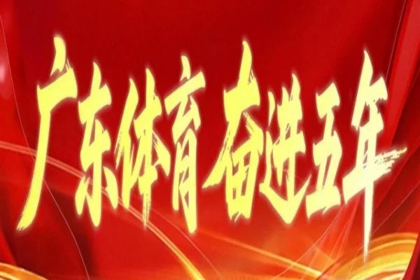 UFC格斗之夜马哈切夫对决萨鲁基安轻量级冠军战全面分析